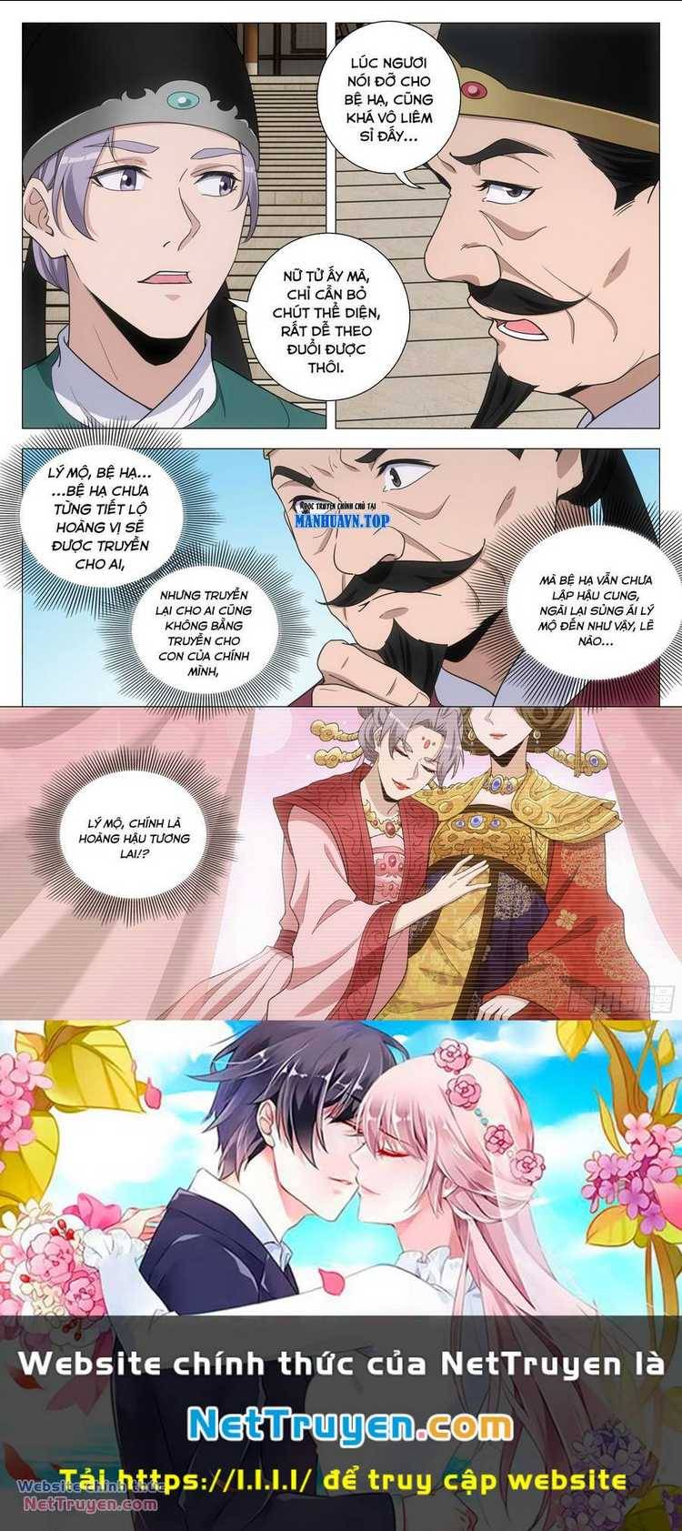 Đại Chu Tiên Lại: Chapter 195