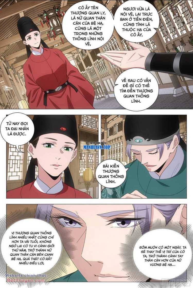 Đại Chu Tiên Lại: Chapter 195