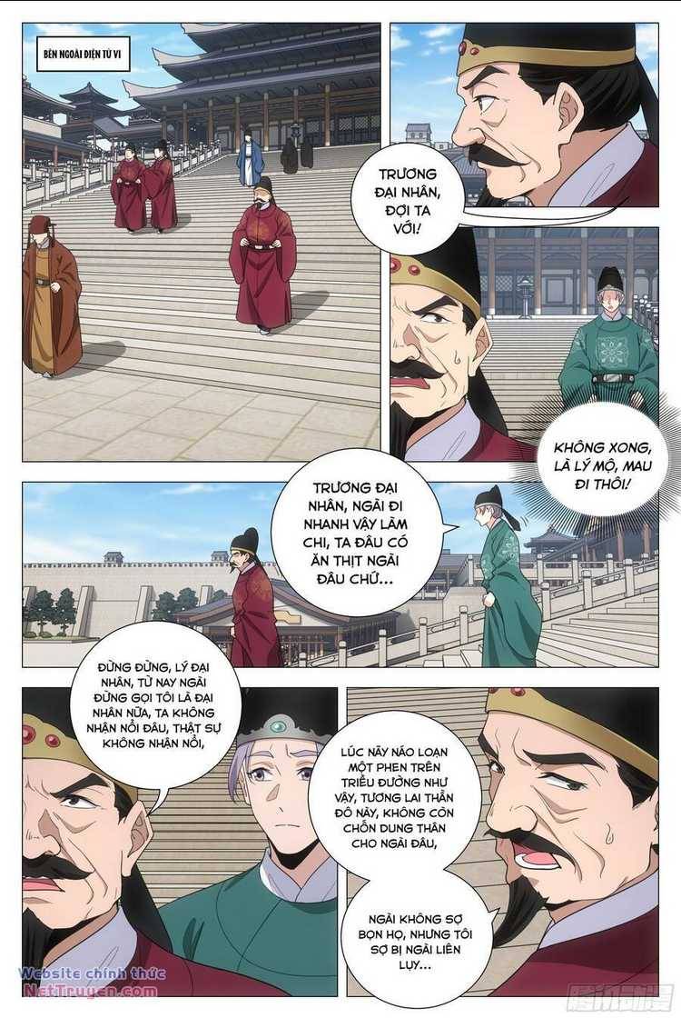 Đại Chu Tiên Lại: Chapter 195
