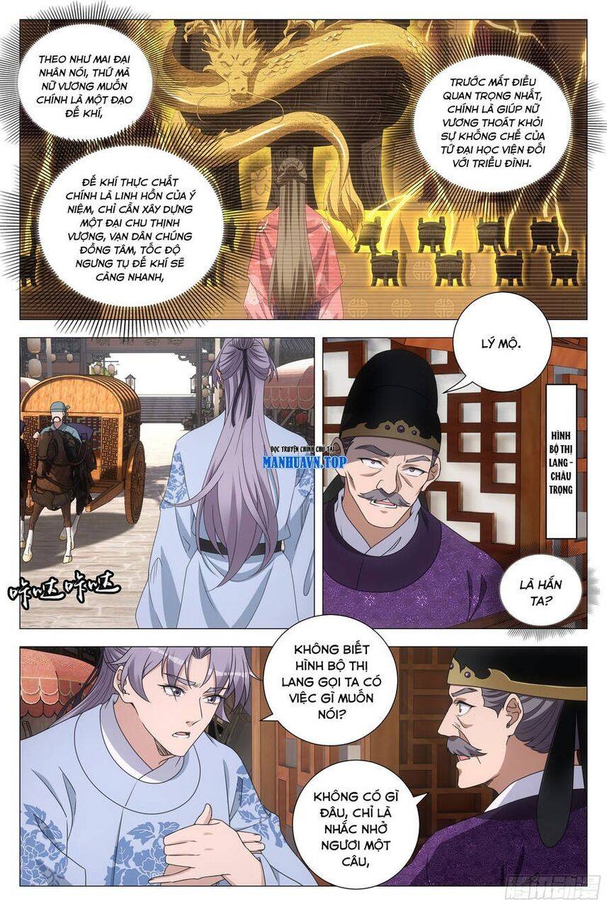 Đại Chu Tiên Lại: Chapter 196