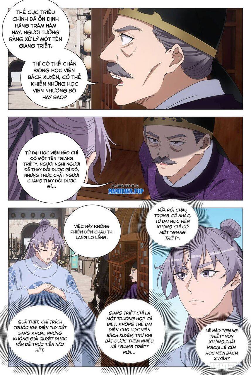 Đại Chu Tiên Lại: Chapter 196