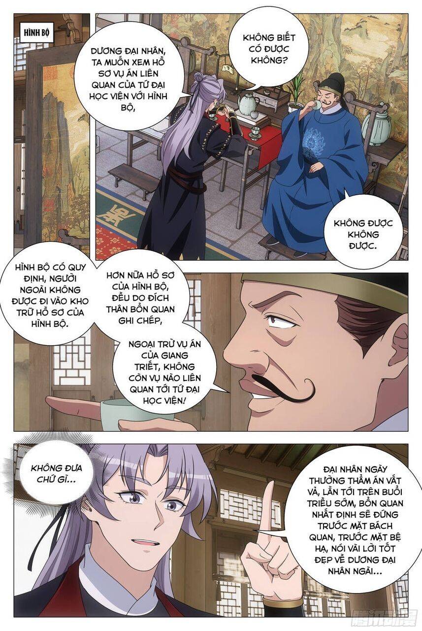 Đại Chu Tiên Lại: Chapter 196