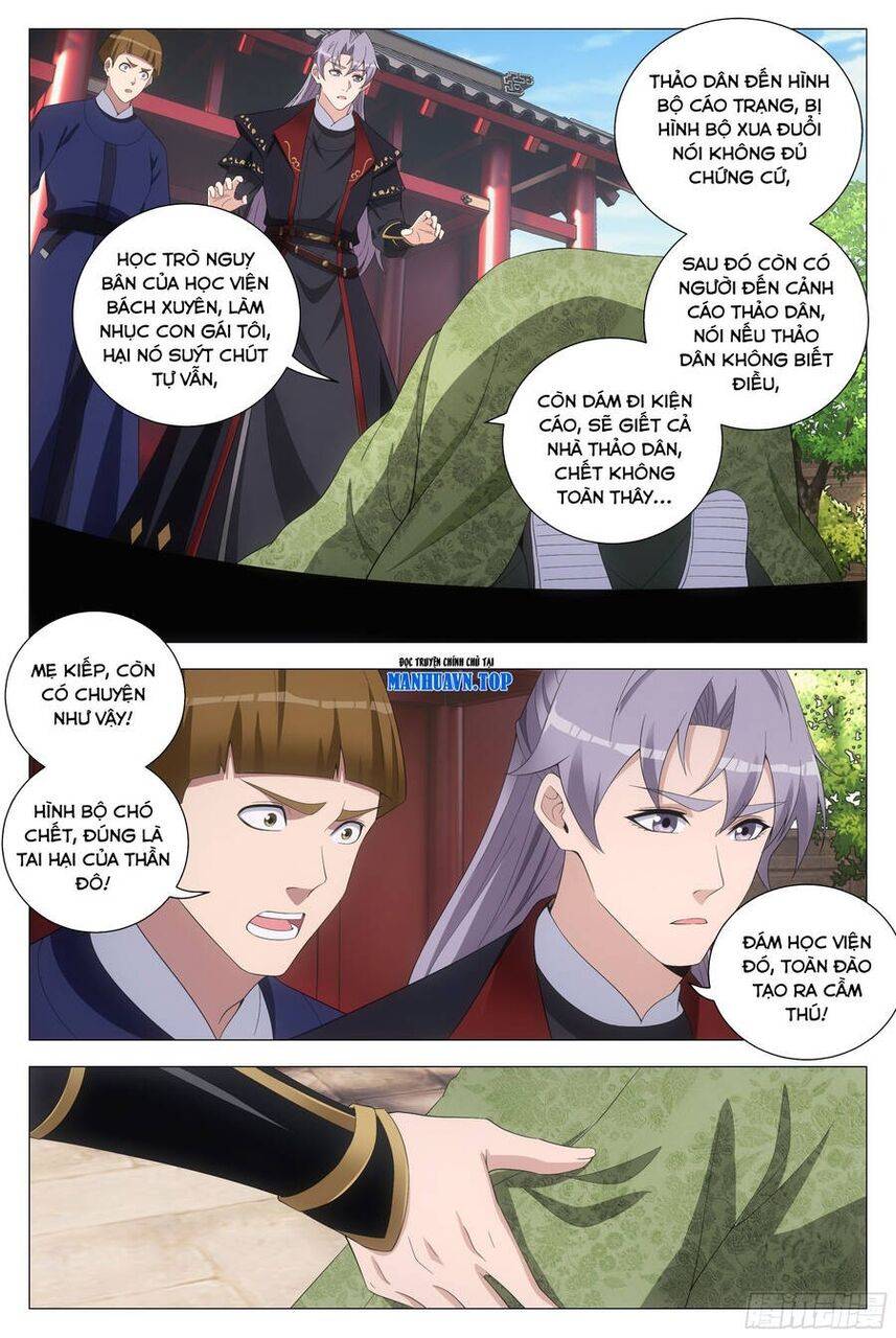 Đại Chu Tiên Lại: Chapter 196