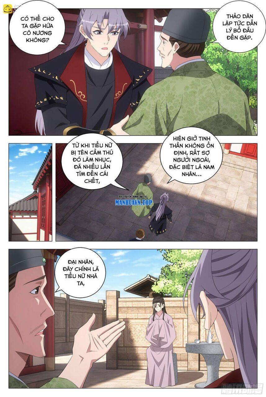 Đại Chu Tiên Lại: Chapter 196
