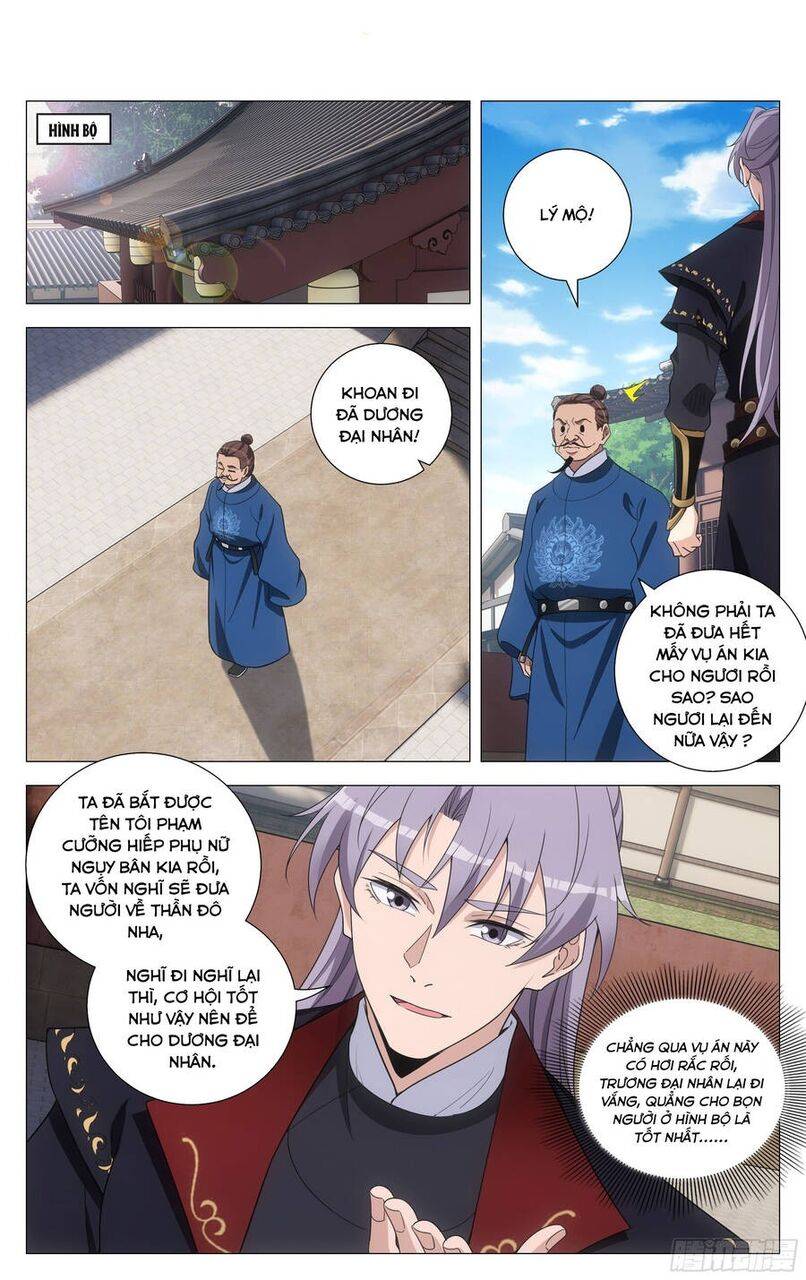 Đại Chu Tiên Lại: Chapter 197