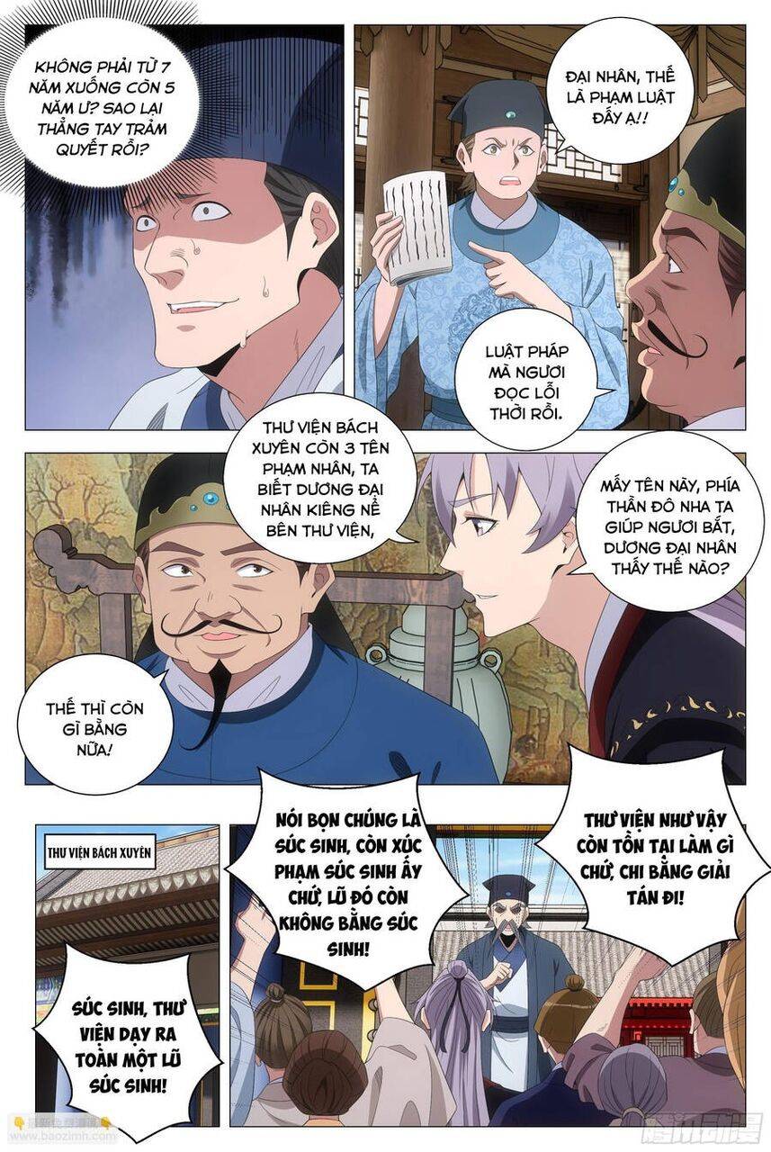 Đại Chu Tiên Lại: Chapter 197