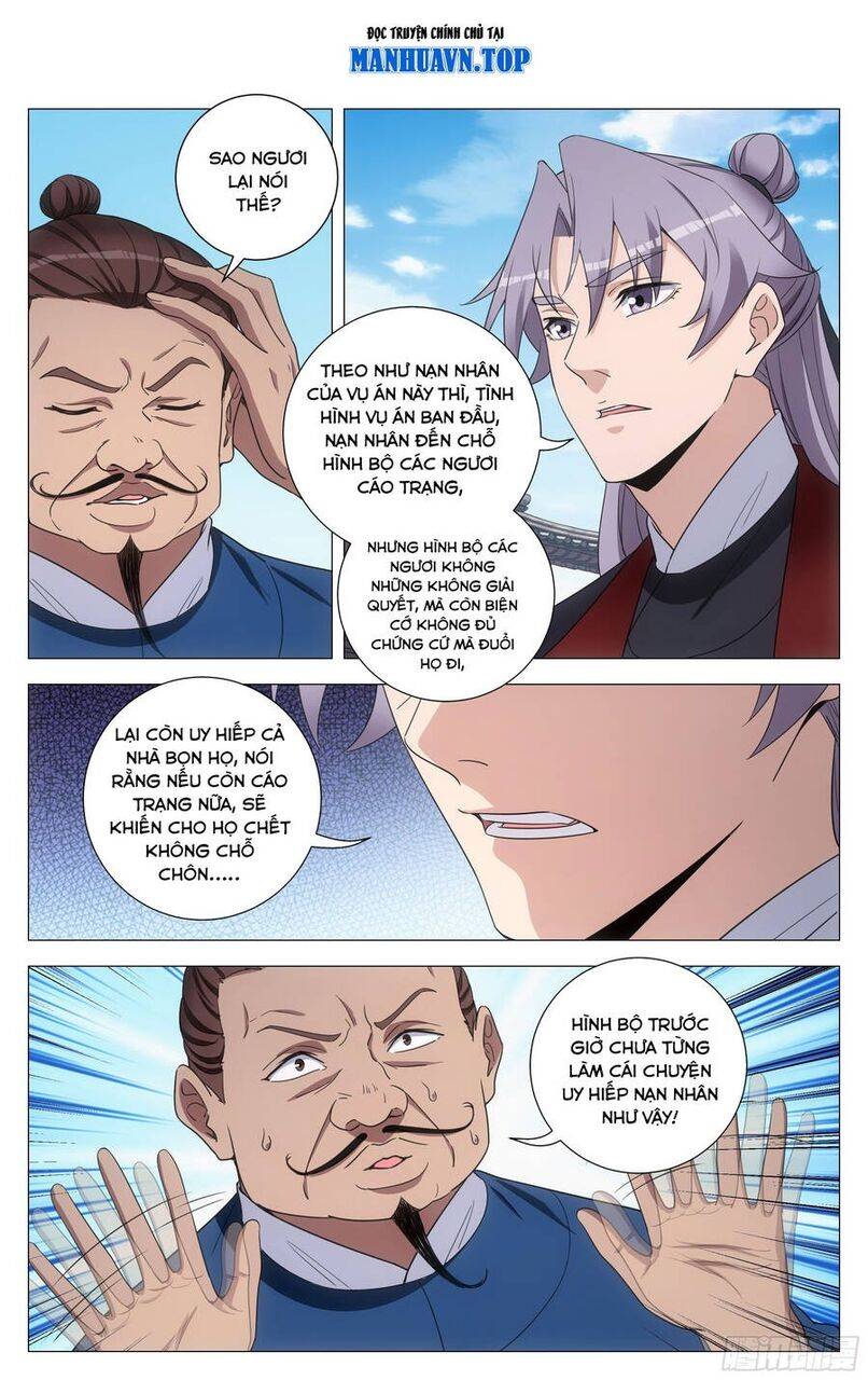 Đại Chu Tiên Lại: Chapter 197