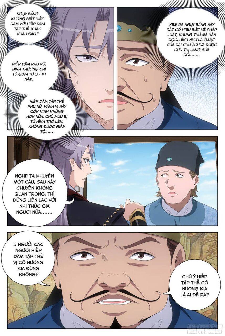 Đại Chu Tiên Lại: Chapter 197