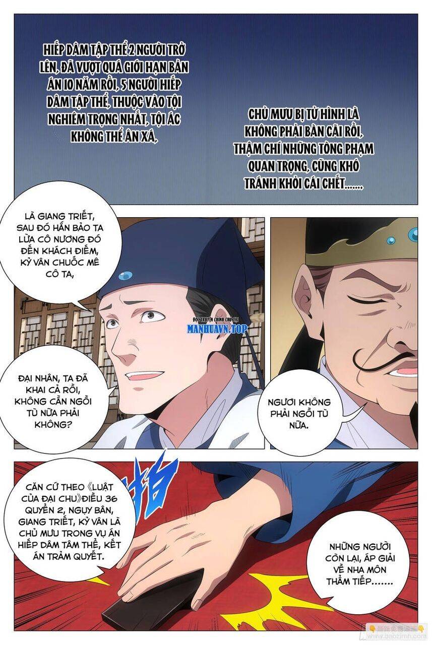Đại Chu Tiên Lại: Chapter 197