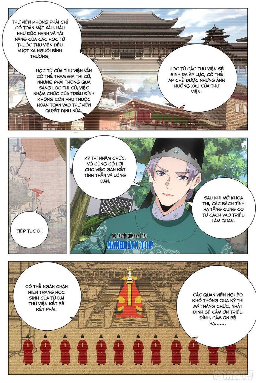Đại Chu Tiên Lại: Chapter 198