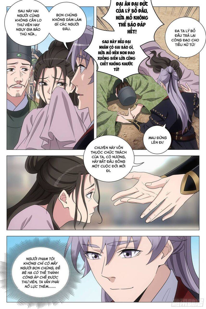 Đại Chu Tiên Lại: Chapter 198