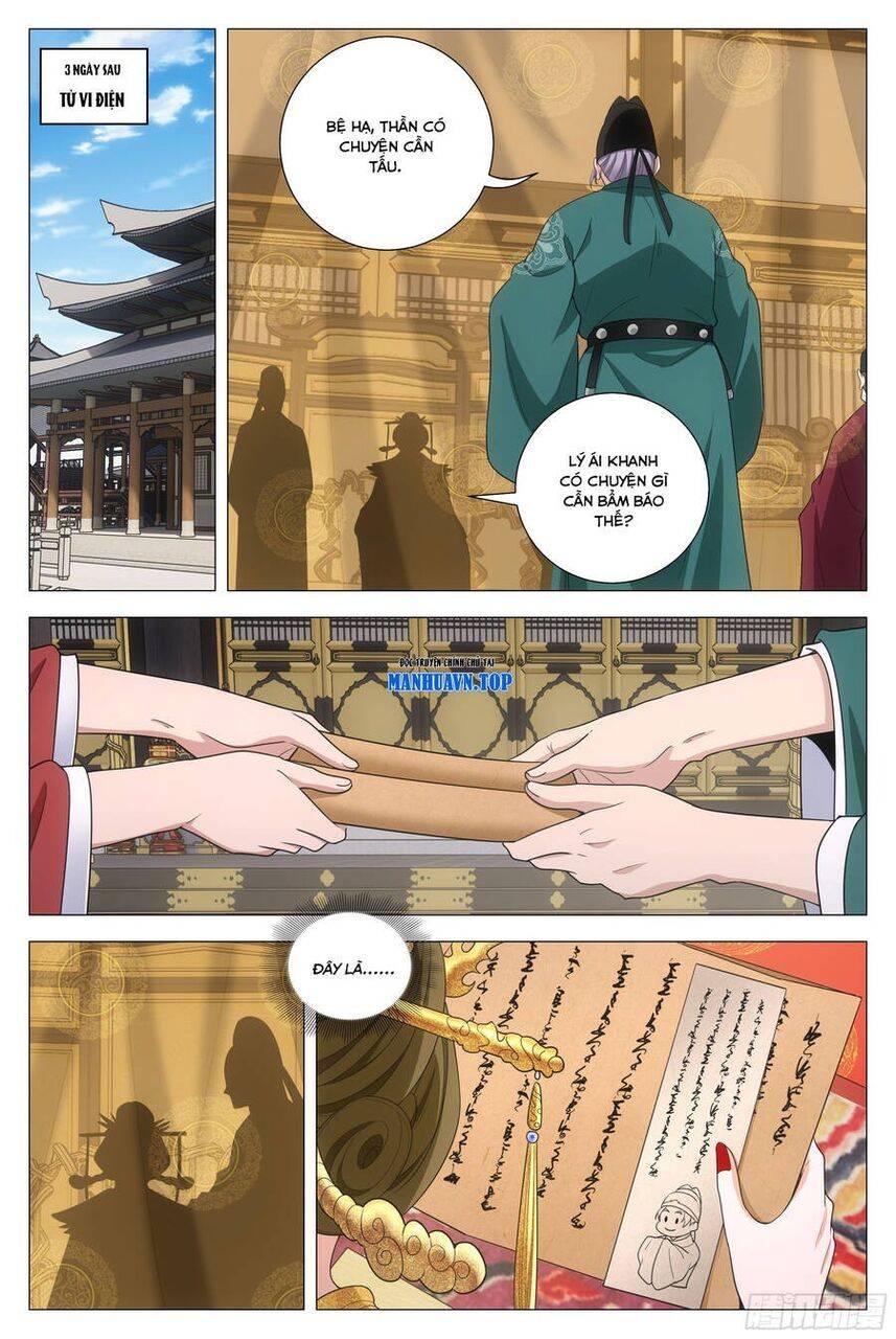 Đại Chu Tiên Lại: Chapter 198