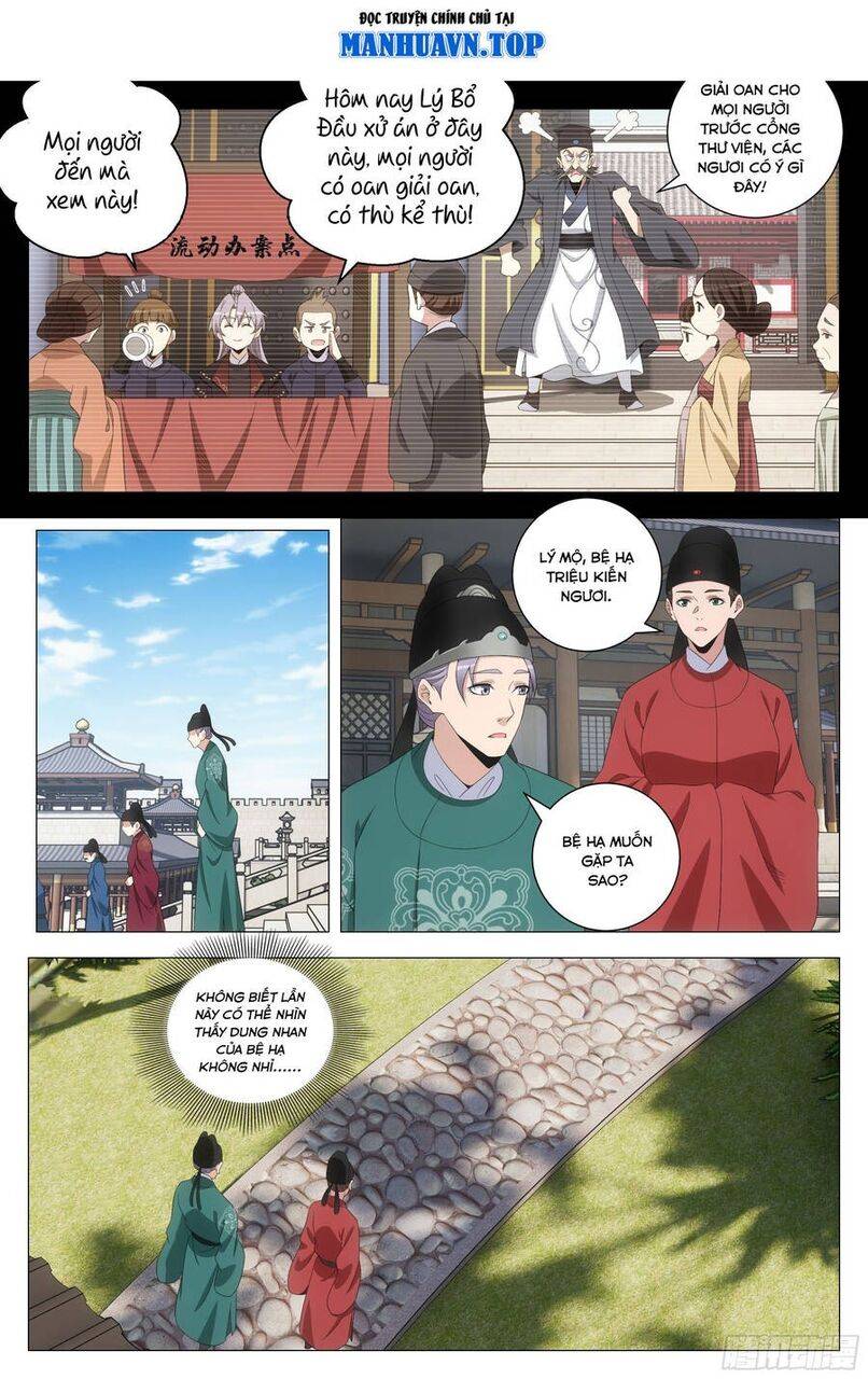 Đại Chu Tiên Lại: Chapter 198