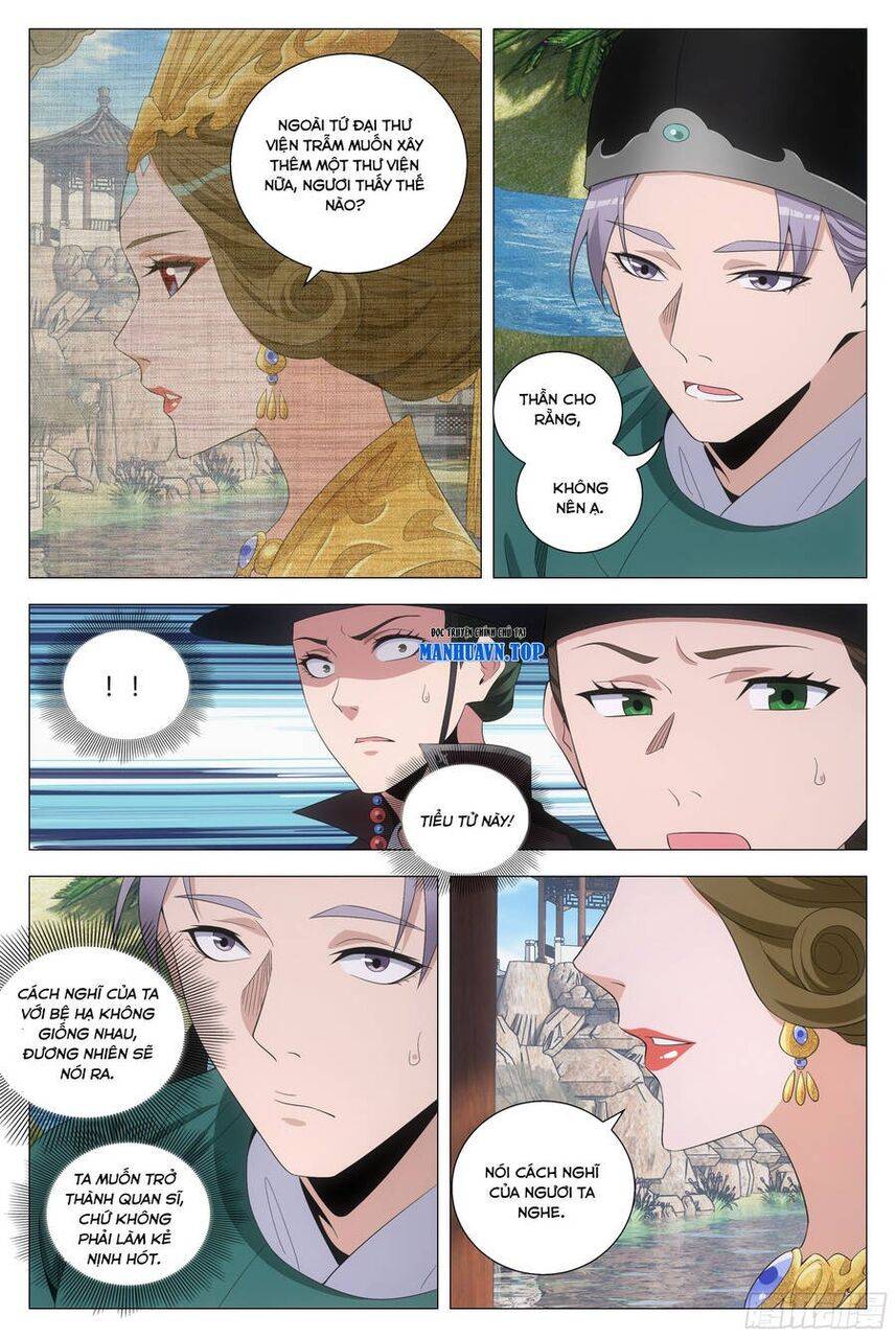 Đại Chu Tiên Lại: Chapter 198