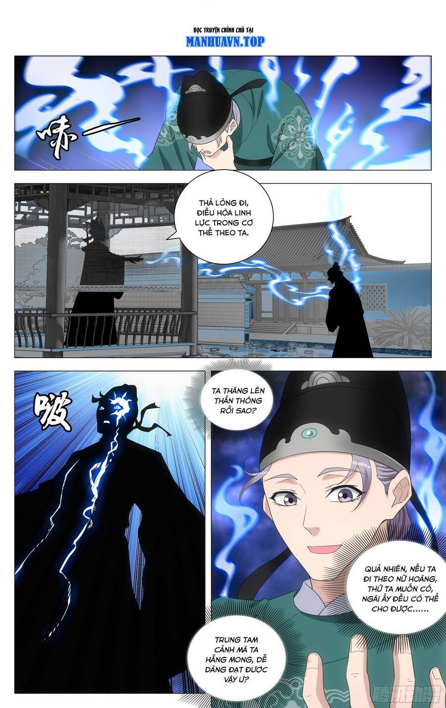Đại Chu Tiên Lại: Chapter 199