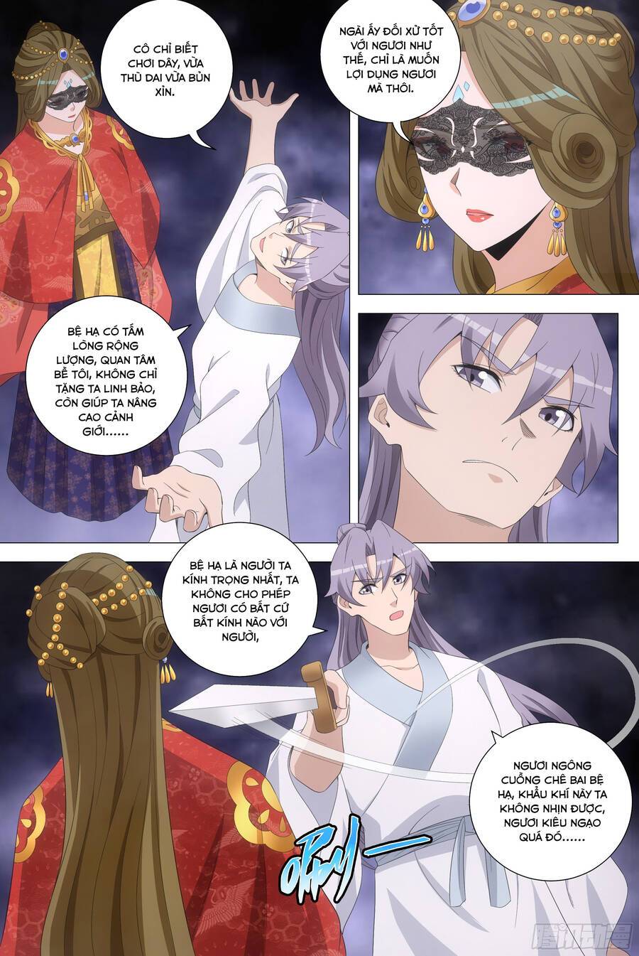 Đại Chu Tiên Lại: Chapter 199