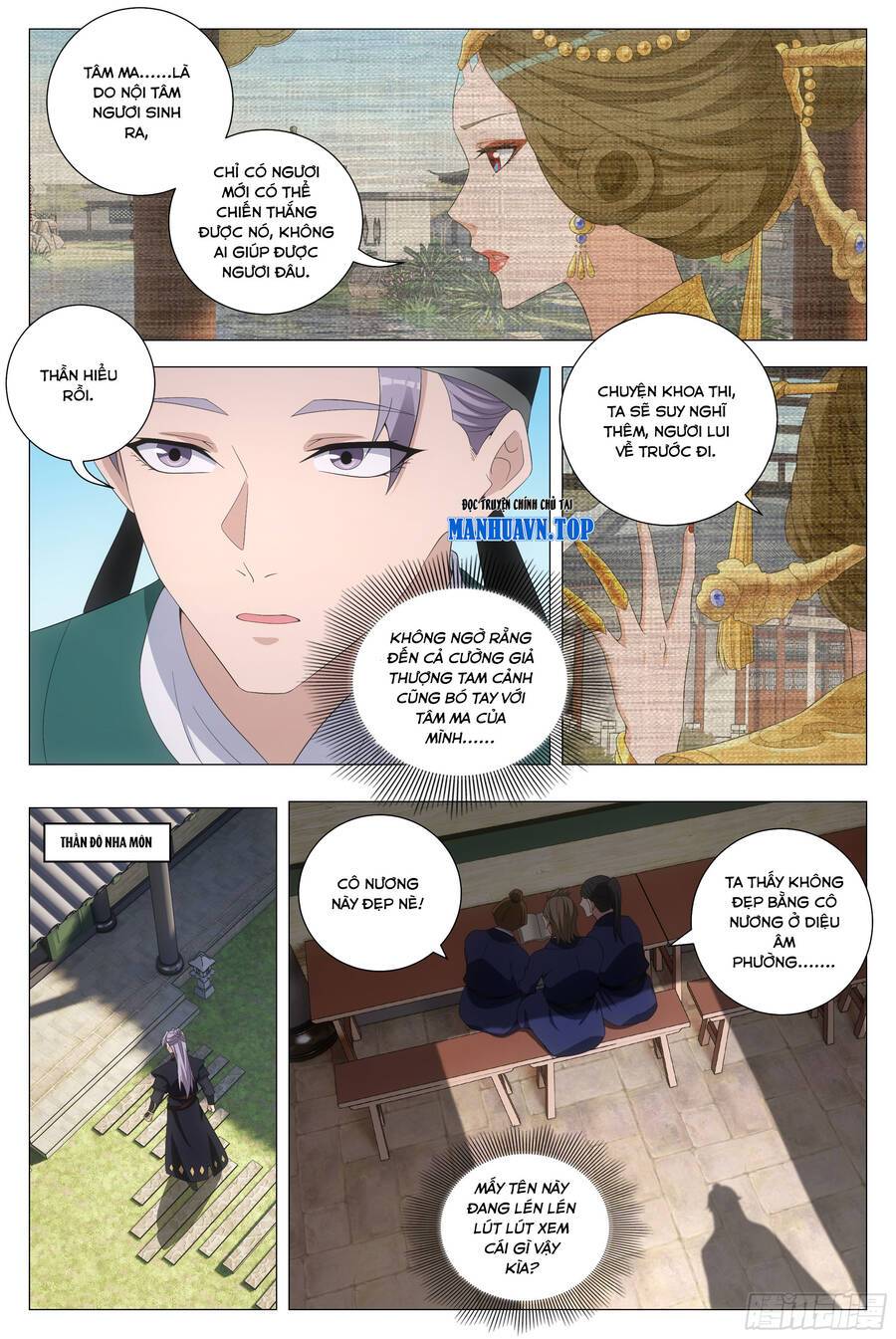Đại Chu Tiên Lại: Chapter 199