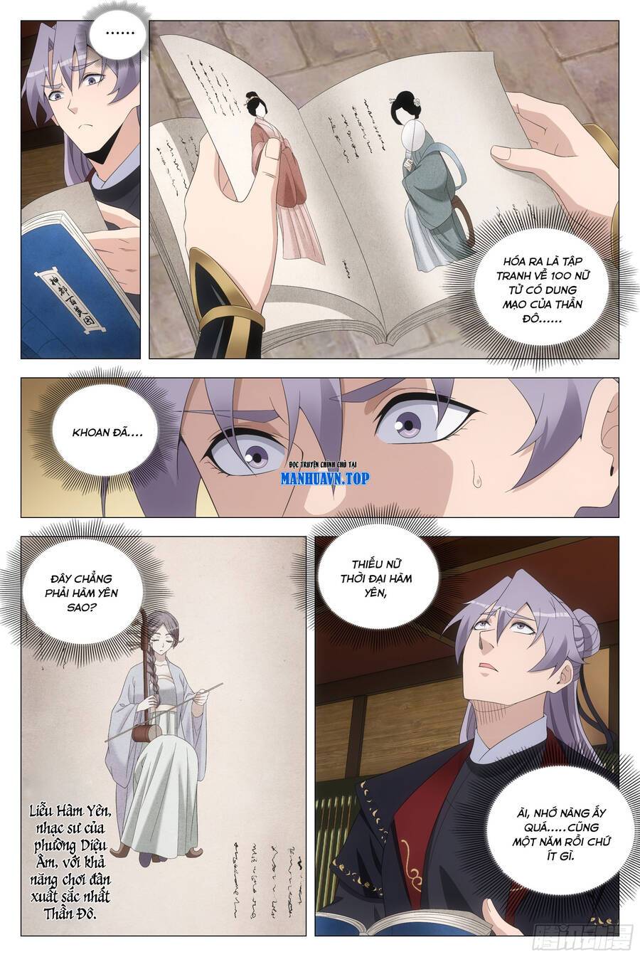 Đại Chu Tiên Lại: Chapter 199