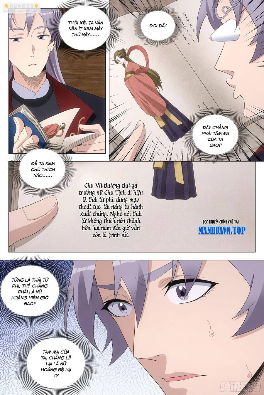 Đại Chu Tiên Lại: Chapter 199