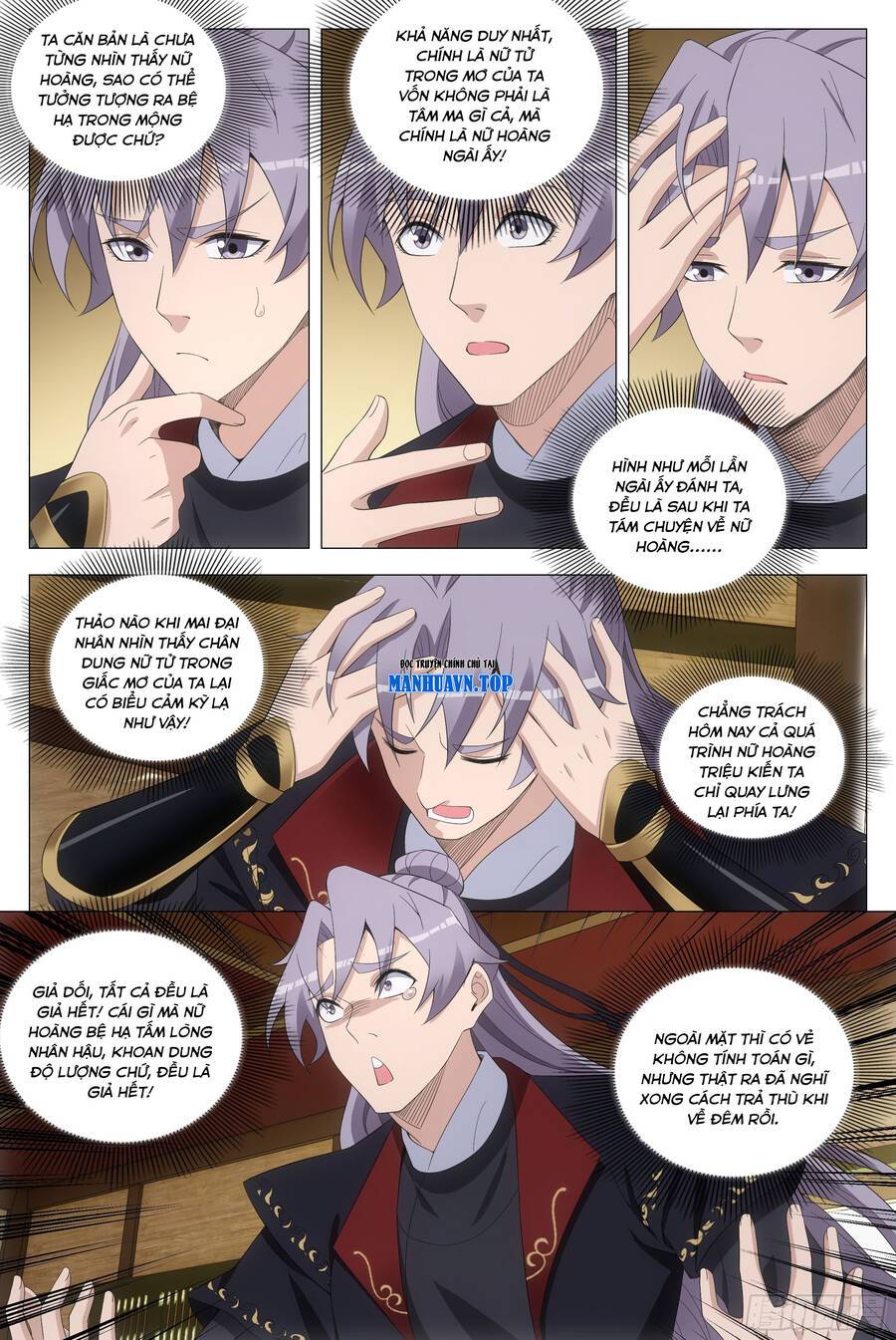 Đại Chu Tiên Lại: Chapter 199
