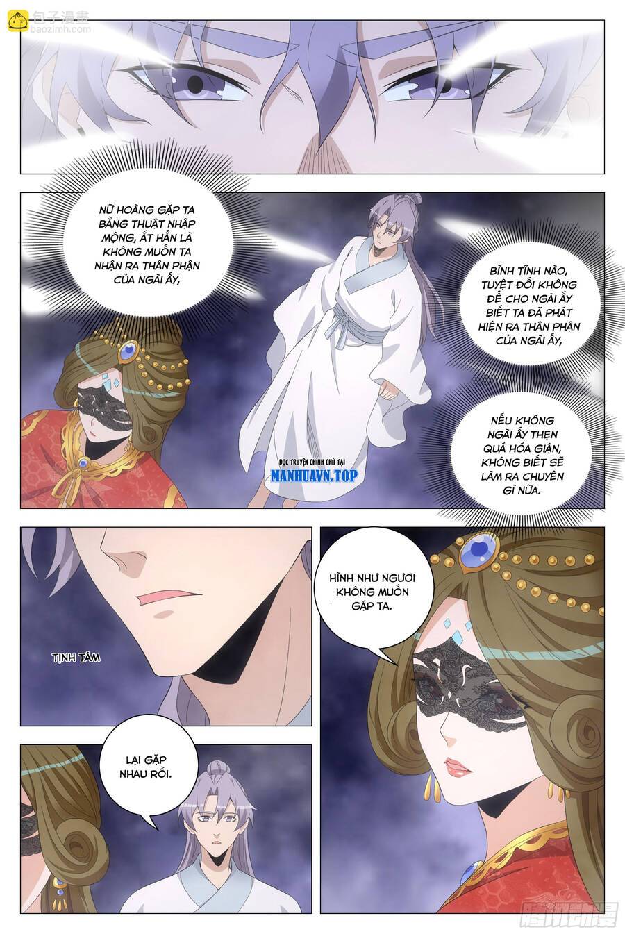 Đại Chu Tiên Lại: Chapter 199