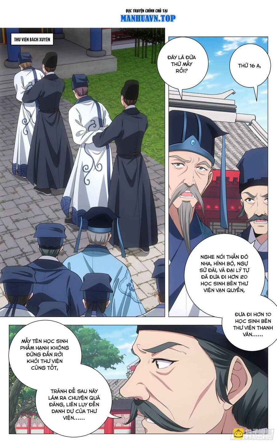 Đại Chu Tiên Lại: Chapter 200