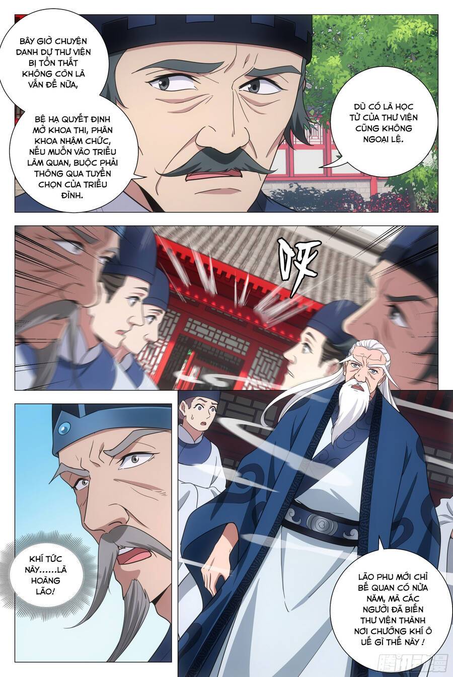 Đại Chu Tiên Lại: Chapter 200