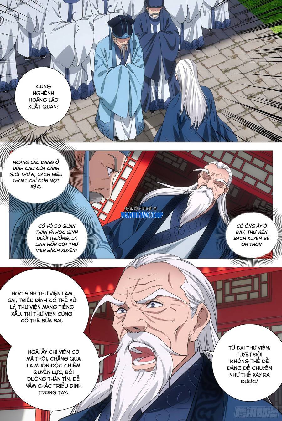 Đại Chu Tiên Lại: Chapter 200