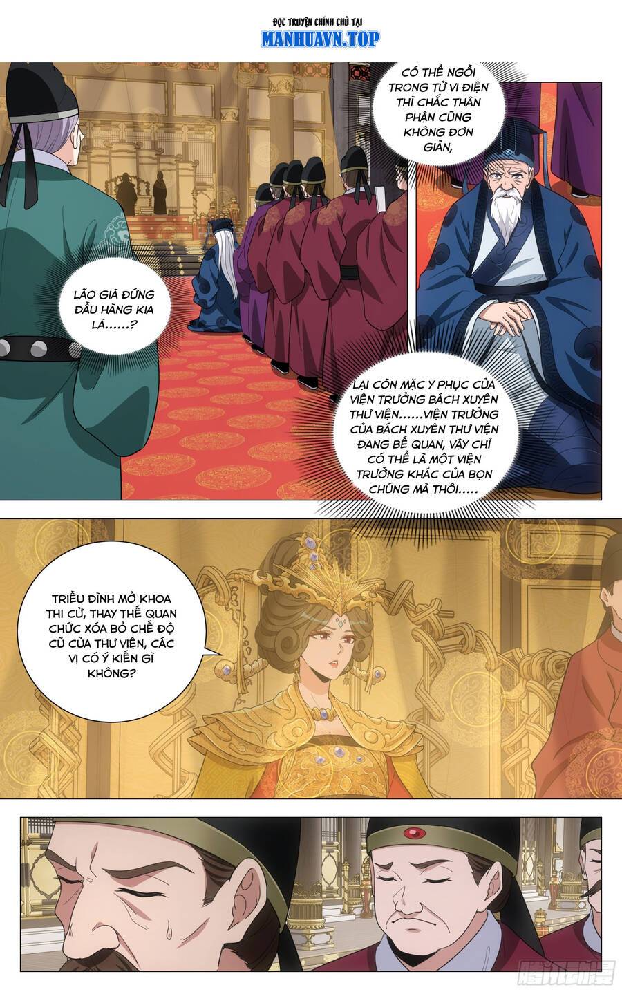 Đại Chu Tiên Lại: Chapter 200
