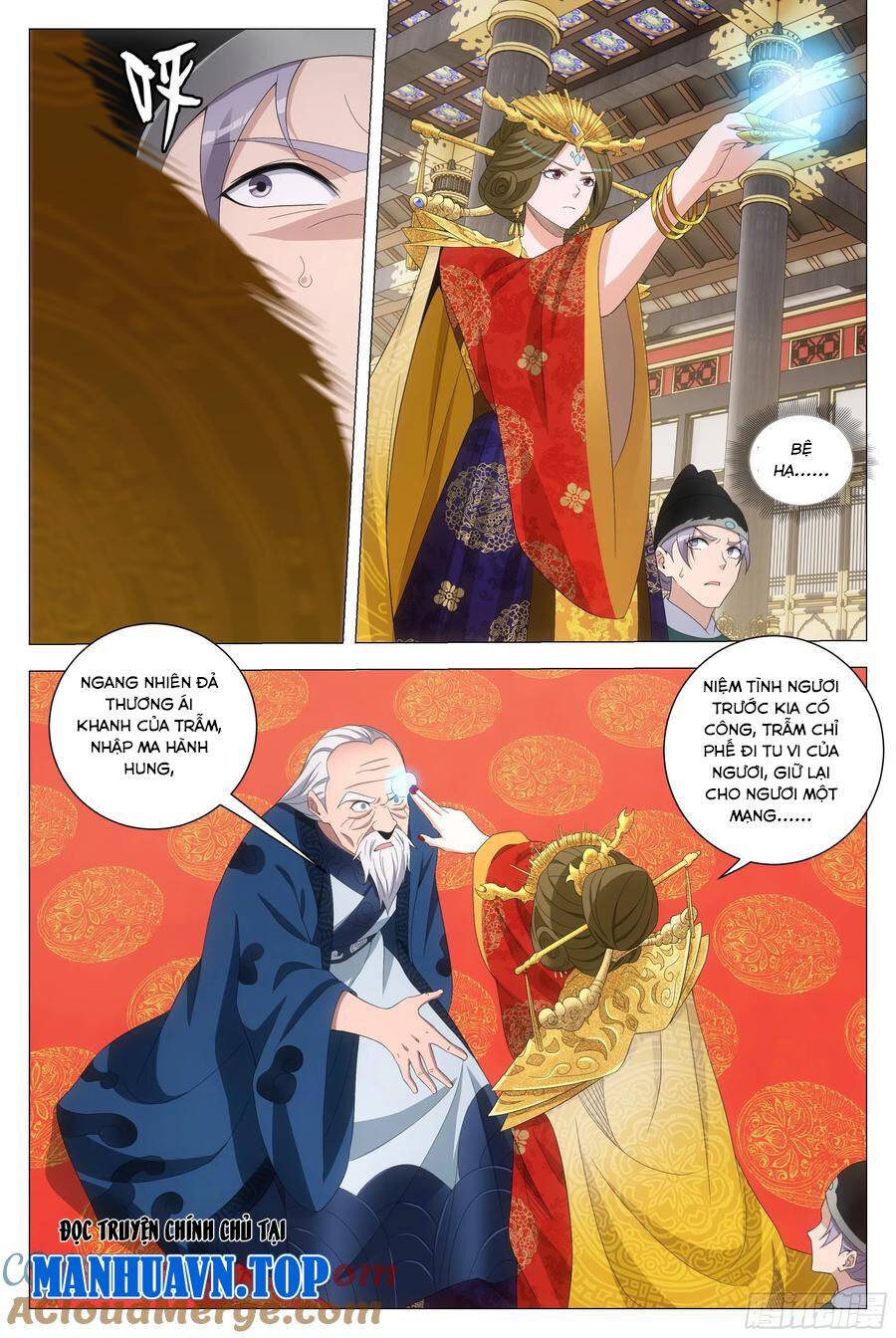 Đại Chu Tiên Lại: Chapter 201
