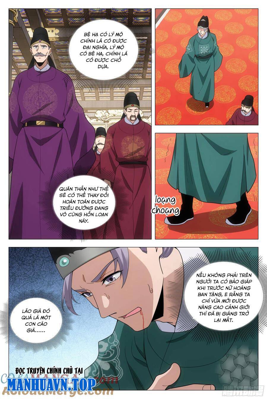 Đại Chu Tiên Lại: Chapter 201