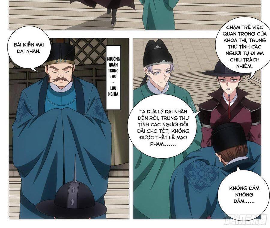 Đại Chu Tiên Lại: Chapter 202