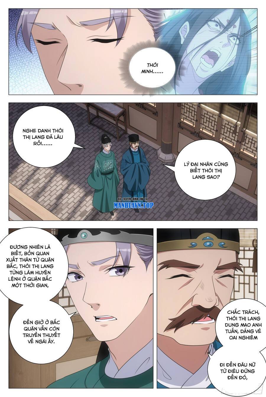 Đại Chu Tiên Lại: Chapter 202