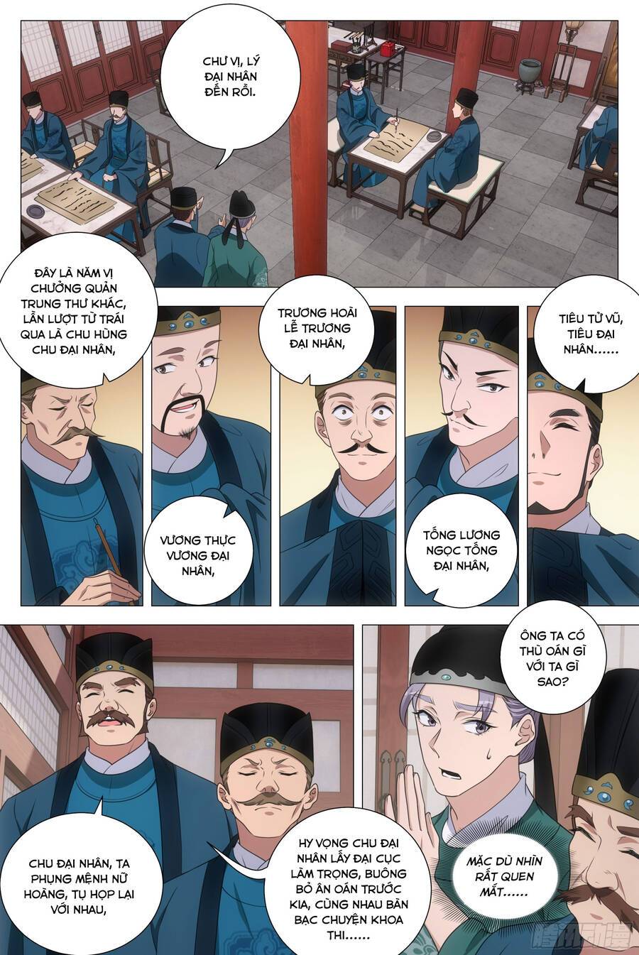 Đại Chu Tiên Lại: Chapter 202