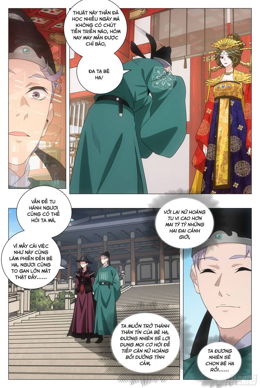 Đại Chu Tiên Lại: Chapter 203