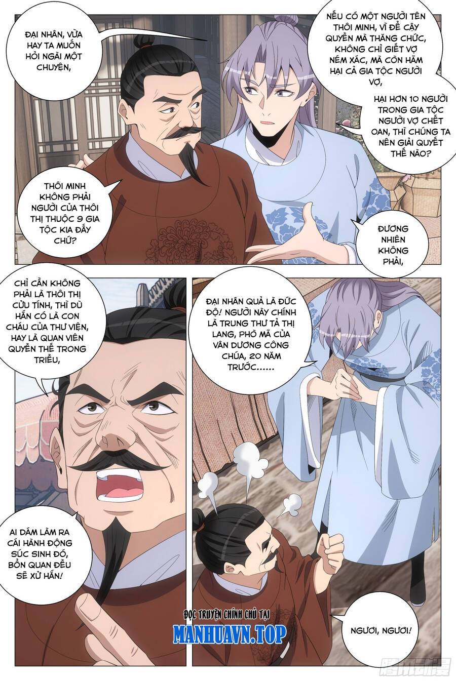 Đại Chu Tiên Lại: Chapter 203