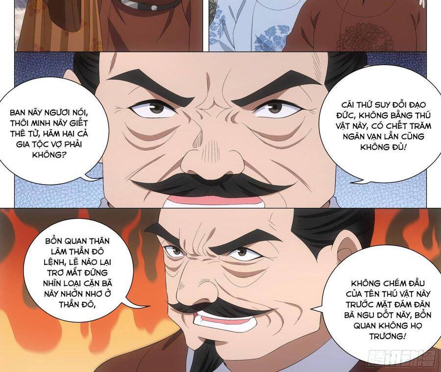 Đại Chu Tiên Lại: Chapter 204