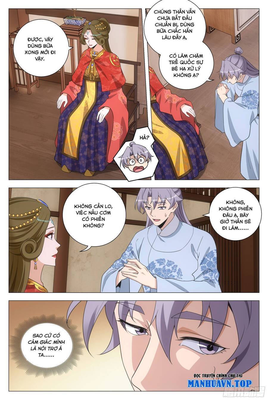 Đại Chu Tiên Lại: Chapter 204