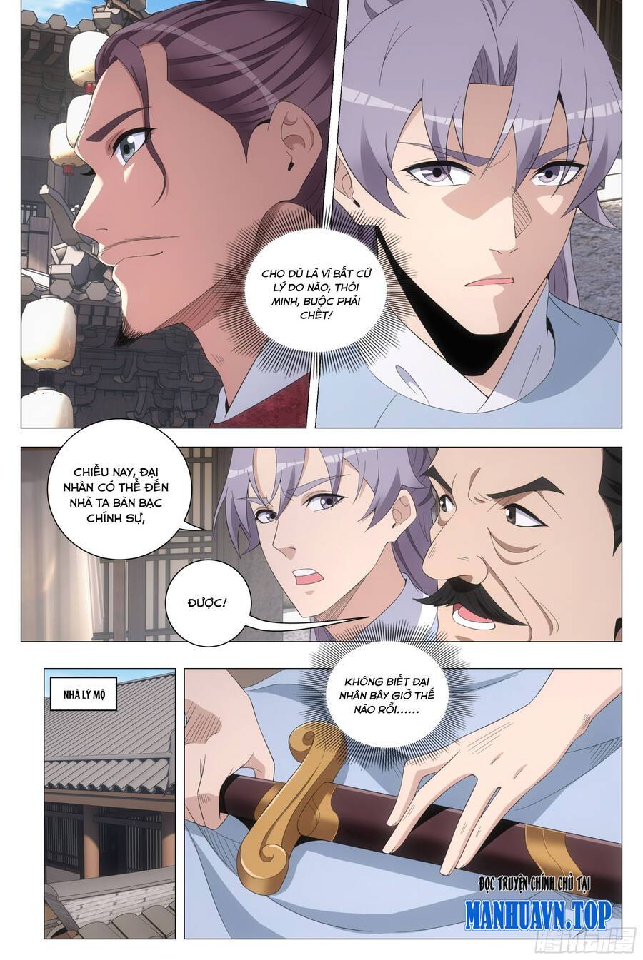 Đại Chu Tiên Lại: Chapter 204