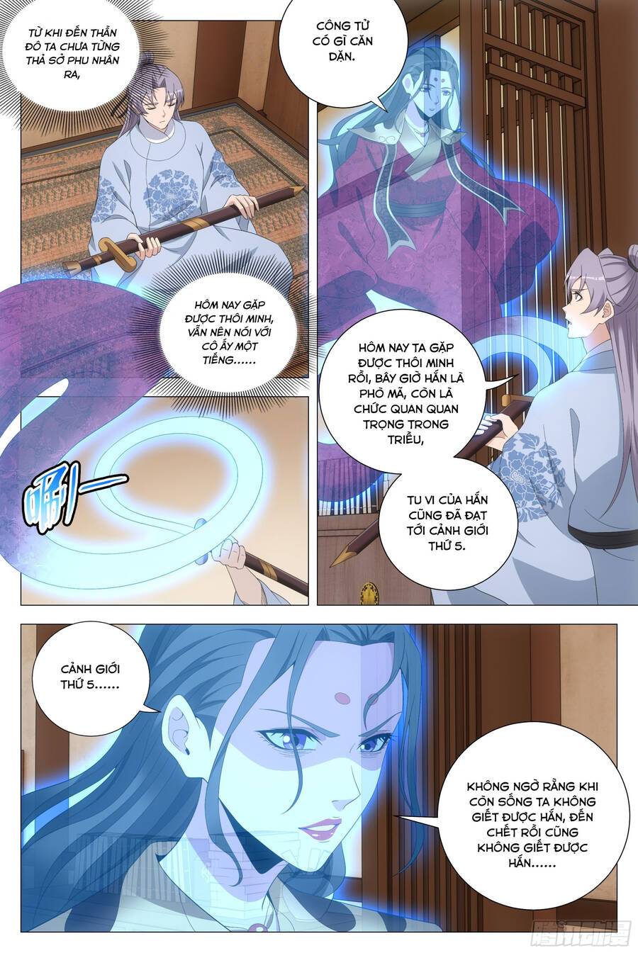 Đại Chu Tiên Lại: Chapter 204
