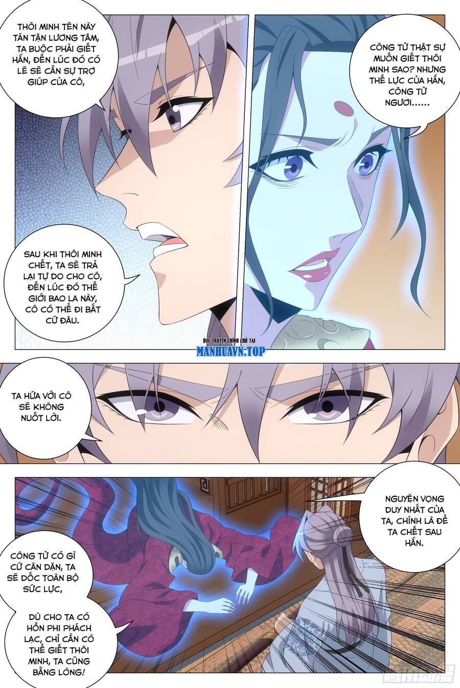 Đại Chu Tiên Lại: Chapter 204