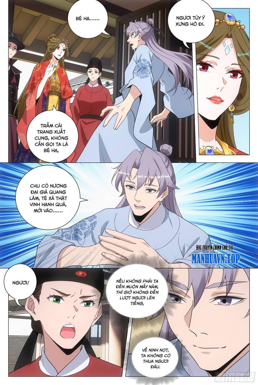 Đại Chu Tiên Lại: Chapter 204