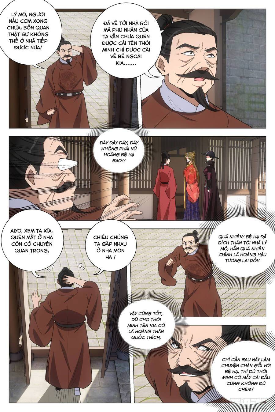 Đại Chu Tiên Lại: Chapter 204