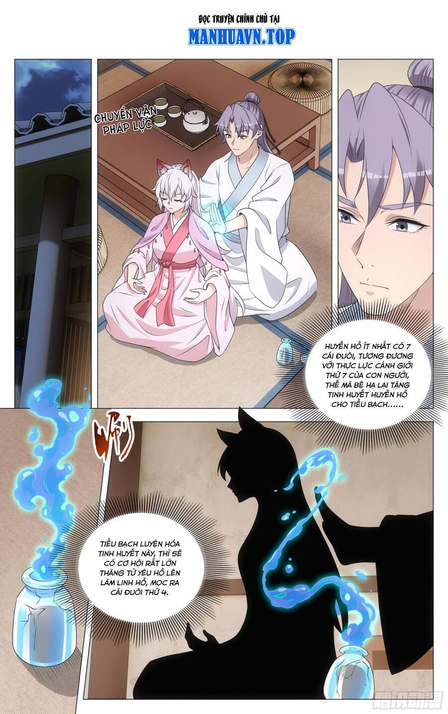 Đại Chu Tiên Lại: Chapter 205