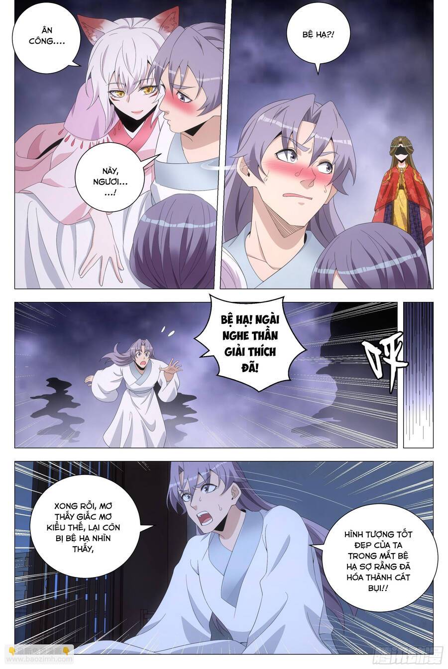 Đại Chu Tiên Lại: Chapter 205