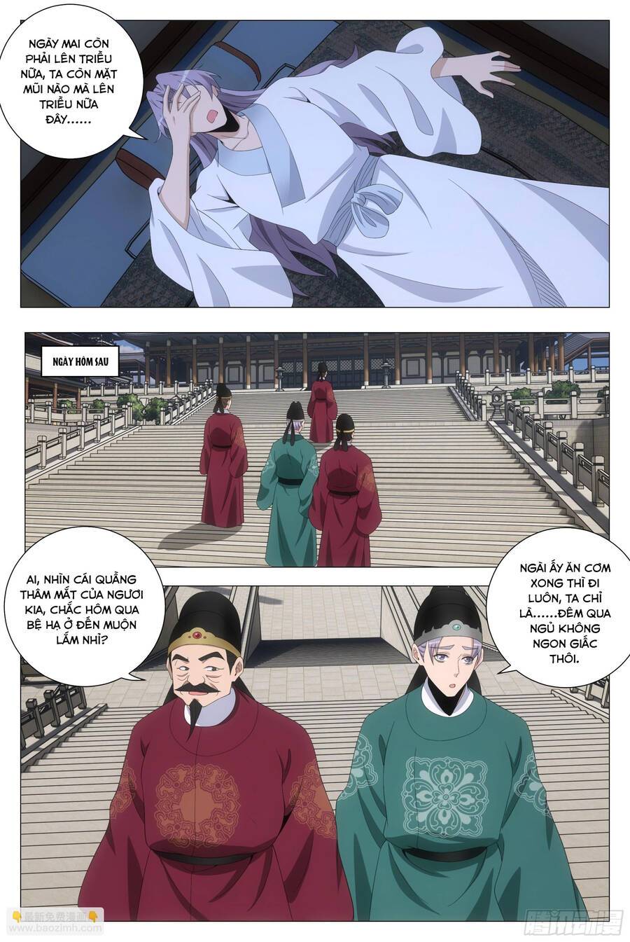Đại Chu Tiên Lại: Chapter 205