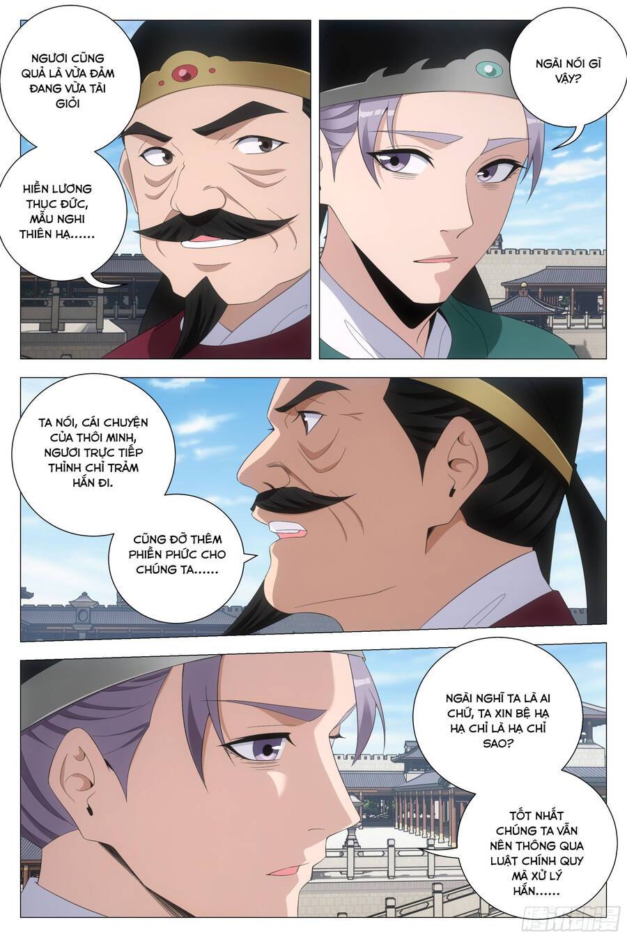Đại Chu Tiên Lại: Chapter 205