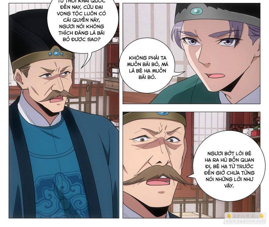 Đại Chu Tiên Lại: Chapter 206