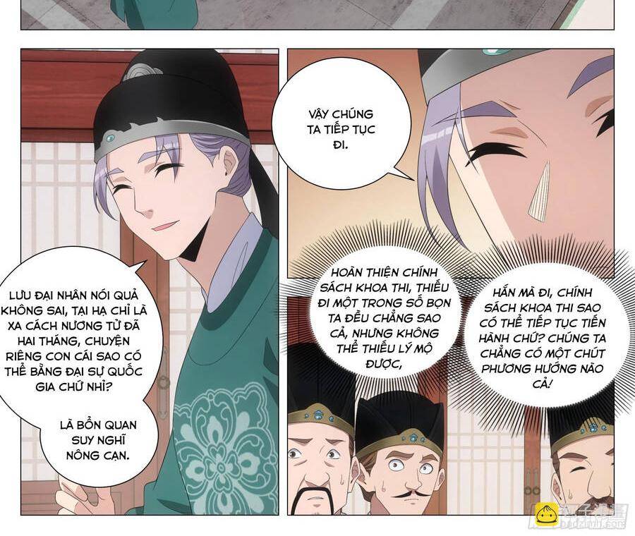 Đại Chu Tiên Lại: Chapter 208
