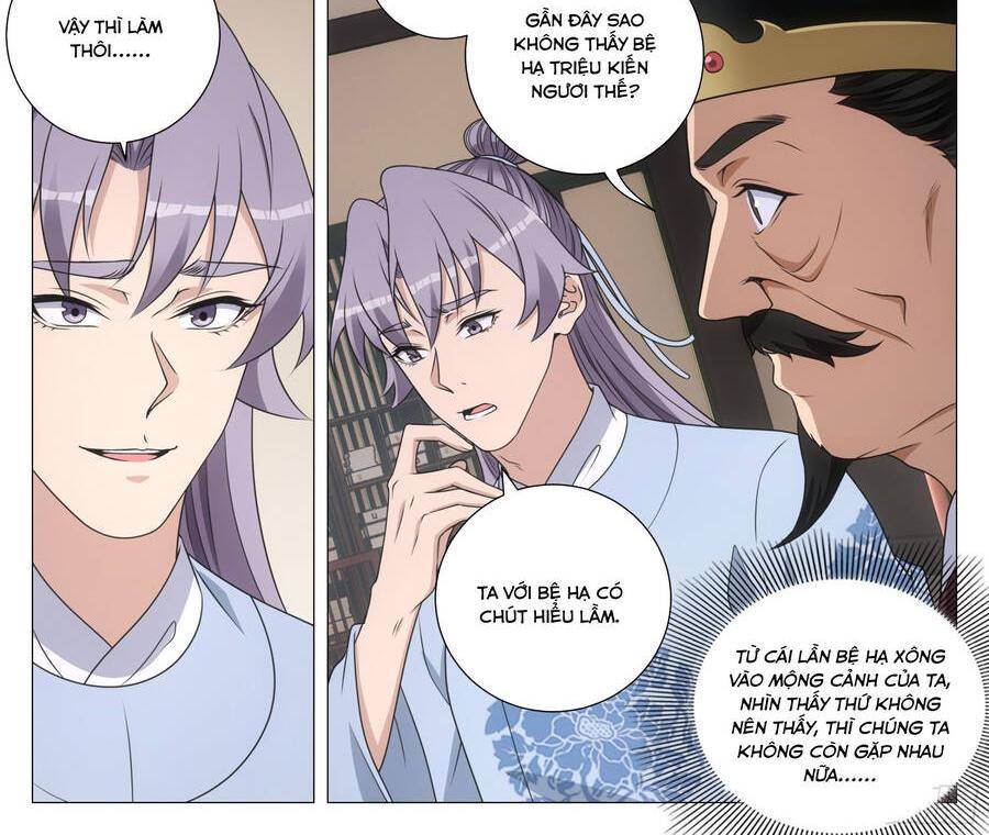 Đại Chu Tiên Lại: Chapter 209